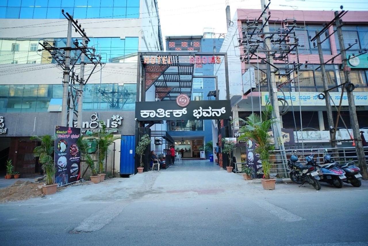 Super Townhouse Shivamogga Formerly Karthik Bhavan Buitenkant foto